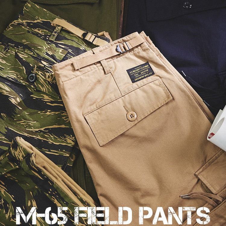 Retro Military Style Camouflage Casual M65 Pants