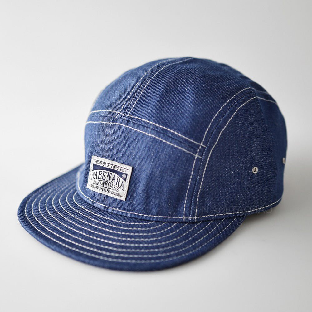 Retro Denim Flip Hat Beret Casual Cap Adjustable Hat