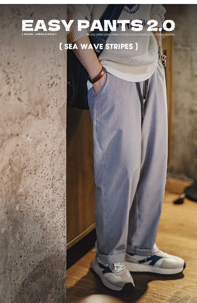 Retro Striped Elastic Waist Casual Pants