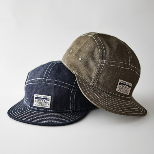 Retro Denim Flip Hat Beret Casual Cap Adjustable Hat