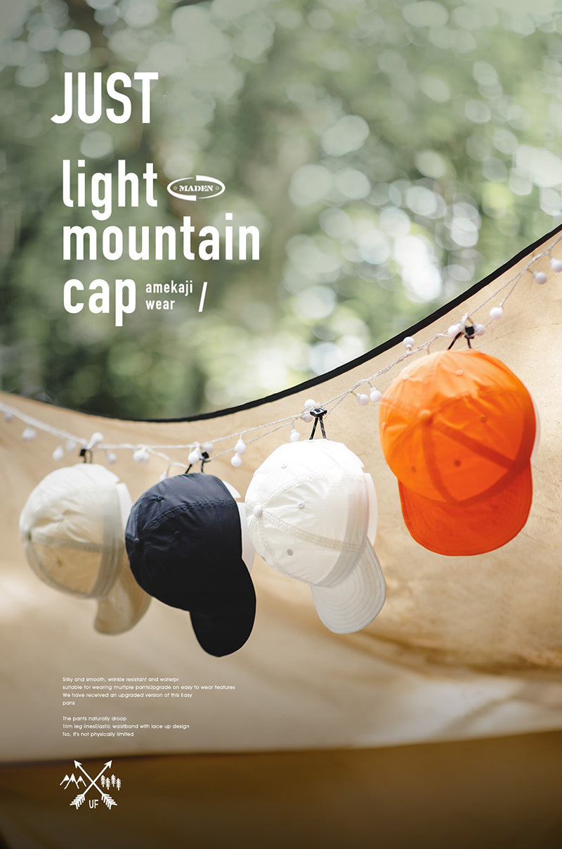 Retro Summer Light Moutain Cap