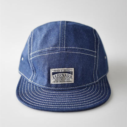 Retro Denim Flip Hat Beret Casual Cap Adjustable Hat