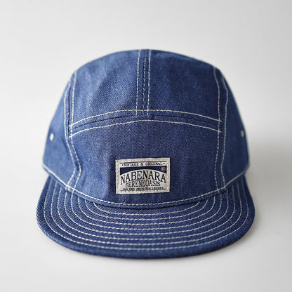 Retro Denim Flip Hat Beret Casual Cap Adjustable Hat