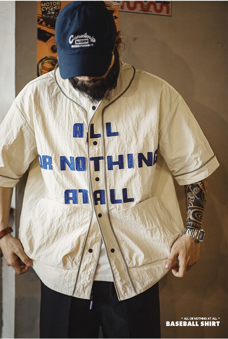 All Or Nothing At All Baseball Shirt