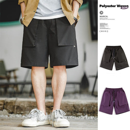 Retro P44 Cleanfit Polyester Woven Shorts