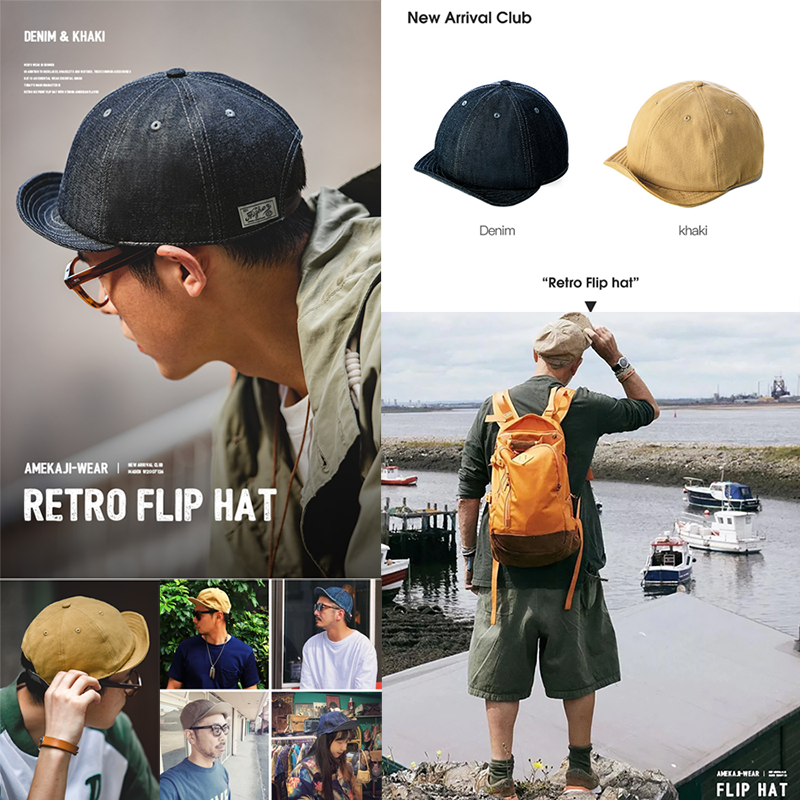 Retro Flip Hat Beret Casual Cap Adjustable Hat