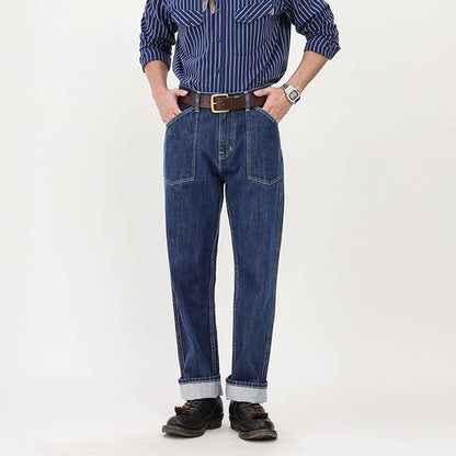 Vintage Slim Fit Denim Casual Jeans Pants