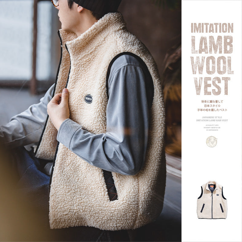 Retro Imitation Lamb Wool Vest